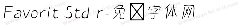 Favorit Std r字体转换